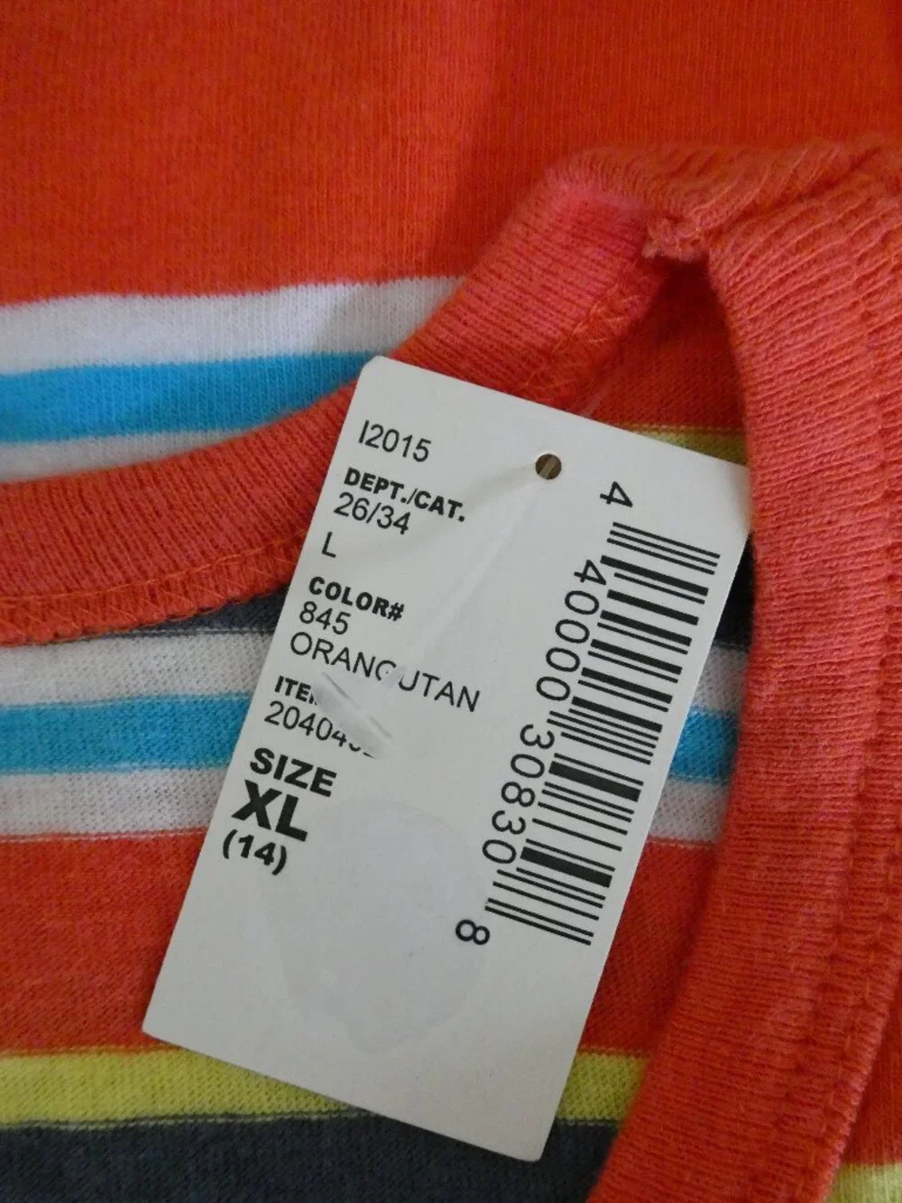 The Children's Place Boys Tank Top Size XL (14)